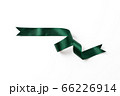 green banners ribbons label on white 66226914