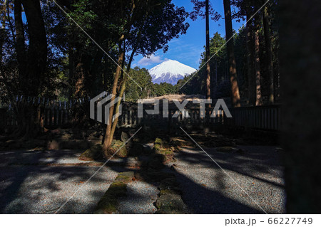 静岡県/ 山宮浅間神社(富士山そのものを御神体とし、数ある浅間神社の中でも最も古いと伝えられる神社) 静岡県/ 山宮浅間神社(富士山そのものを御神体とし、数ある浅間神社の中でも最も古いと伝えられる神社) 66227749