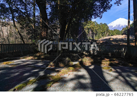 静岡県/ 山宮浅間神社(富士山そのものを御神体とし、数ある浅間神社の中でも最も古いと伝えられる神社) 静岡県/ 山宮浅間神社(富士山そのものを御神体とし、数ある浅間神社の中でも最も古いと伝えられる神社) 66227765