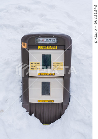 北海道_滑り止め砂箱_スリップ防止 北海道_滑り止め砂箱_スリップ防止 66231343