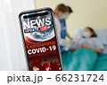 coronavirus update on mobile phone in hospital 66231724