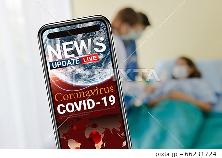 coronavirus update on mobile phone in hospital 66231724