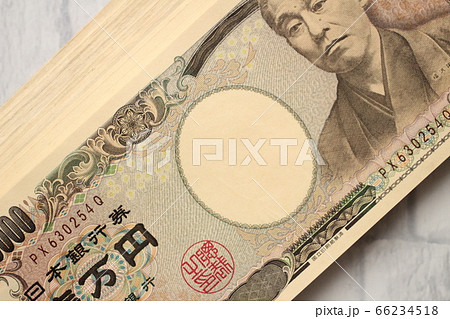 お金 66234518