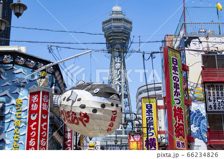 大阪　新世界　通天閣 66234826