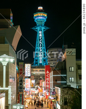 新世界 通天閣 夜景 新世界 通天閣 夜景 66234890