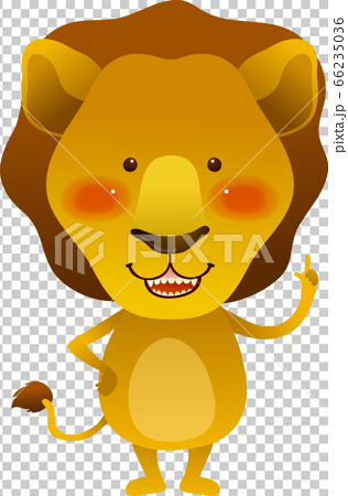 ライオンが正面向きで片手を上げて立っているイラストのイラスト素材
