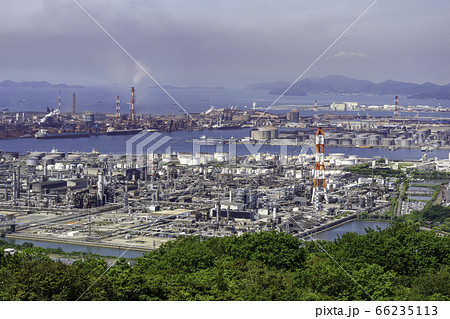 水島工業地帯 水島コンビナート 岡山県倉敷市 水島工業地帯 水島コンビナート 岡山県倉敷市 66235113