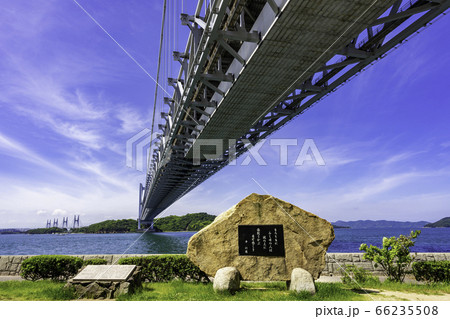 瀬戸大橋　櫃石島橋　岡山県倉敷市 66235508