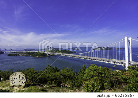 瀬戸大橋と塩飽諸島 岡山県倉敷市 瀬戸大橋と塩飽諸島 岡山県倉敷市 66235867