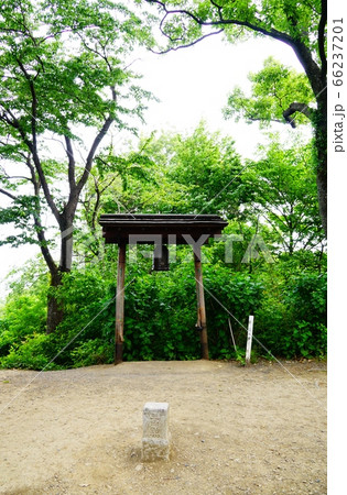 鐘撞堂山　山頂の鐘 66237201