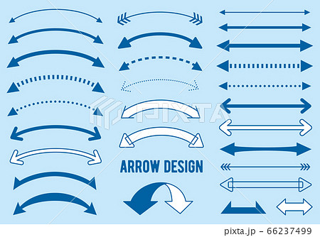 左右を示す矢印のアイコンセット 直線と曲線 ブルー のイラスト素材