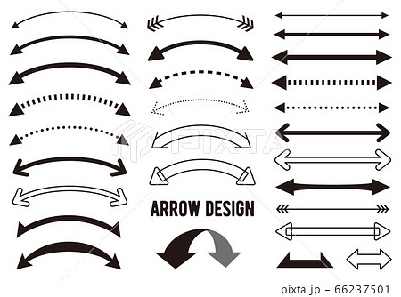 左右を示す矢印のアイコンセット 直線と曲線 モノクロ のイラスト素材