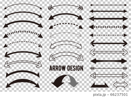 左右を示す矢印のアイコンセット 直線と曲線 モノクロ のイラスト素材