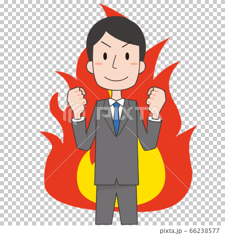 やる気で燃える男性会社員 主線ありのイラスト素材
