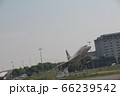 コンコルド 66239542