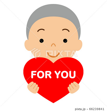 FOR YOU 赤いハートを差し出す少年 FOR YOU 赤いハートを差し出す少年 66239841