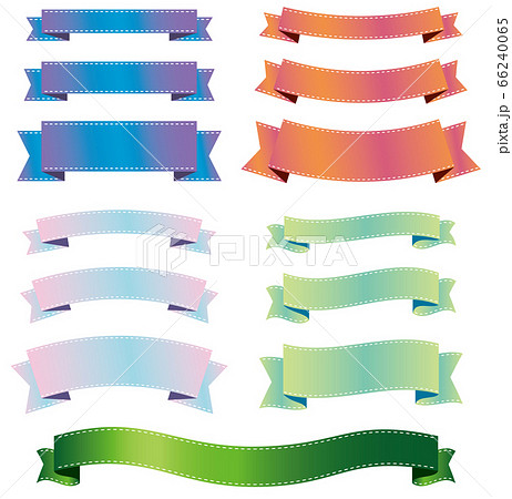 カラフルなグラデーションの幅違いリボンセットのイラスト素材