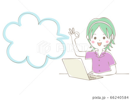 ノートパソコンでテレワークをする男性　吹き出し付き 66240584