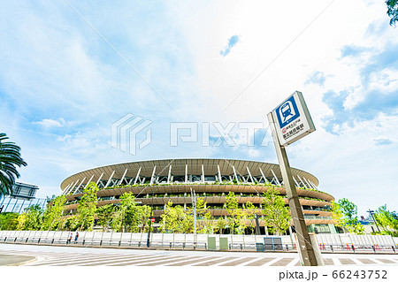 東京の都市風景 新国立競技場 千駄ヶ谷門周辺 66243752