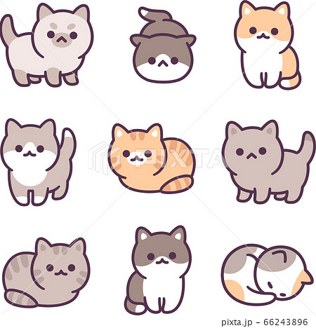 Tiny Baby Kittens Set Stock Illustration - Download Image Now