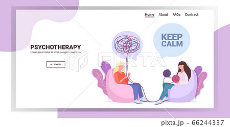 depressed woman with tangled brain visiting psychologist female psychotherapist consulting patient depressed woman with tangled brain visiting psychologist female psychotherapist consulting patient 66244337