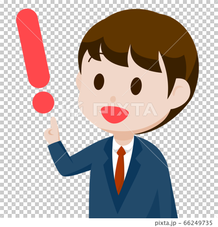 スーツの男性 キャラクター / 人差し指 2.5頭身 カットイラスト 66249735