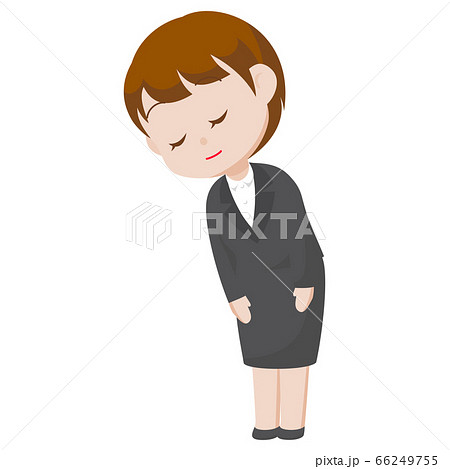 A Woman In A Suit To Guide 4 Pose Set Stock Illustration - Download Image  Now - Women, Bowing, Suit - iStock