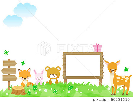 かわいい動物達の集合 フレーム 背景あり 鹿 狐 うさぎ くまの子どものイラスト素材