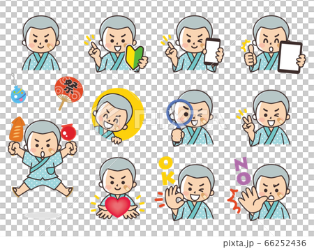 Boys wearing Jinbei Summer Festival Festival Event Variation 66252436