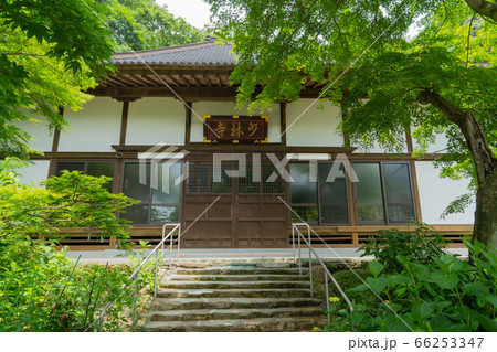 少林寺(鐘撞堂山) 少林寺(鐘撞堂山) 66253347