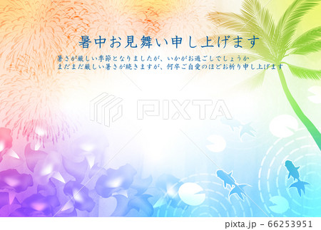 海　花火　金魚　背景 66253951