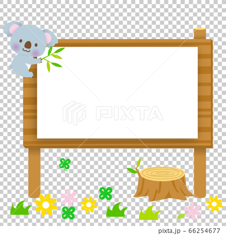看板に登るかわいいコアラと花の背景のイラスト素材