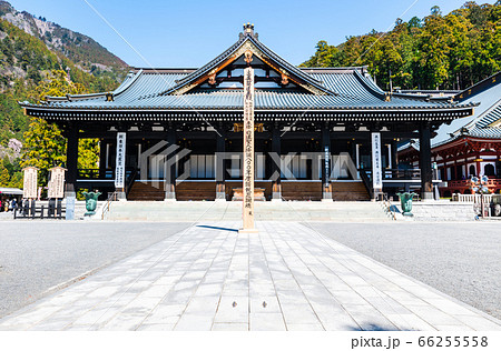 身延山久遠寺・本堂（山梨県南巨摩郡身延町）2020年3月 66255558