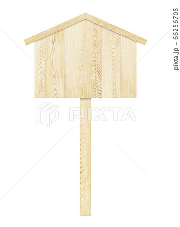 和風の木製の立札のイラスト素材