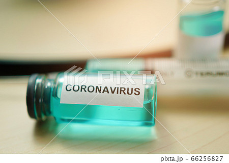 Novel Coronavirus (2019-nCoV) vaccine development medical for doctor 66256827