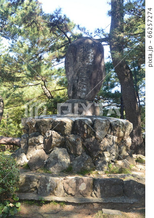 桃葉先生之碑(桂浜/高知県高知市浦戸) 桃葉先生之碑(桂浜/高知県高知市浦戸) 66257274