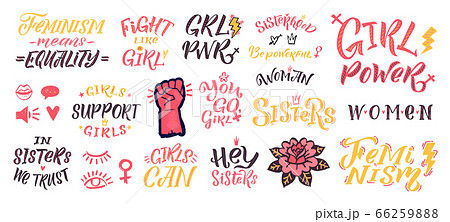 Feminism vector quote and icon set. Hand lettering quotes. Feminist sticker elements Feminism vector quote and icon set. Hand lettering quotes. Feminist sticker elements 66259888