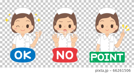 護士圖標集（確定，否，要點） 66261506