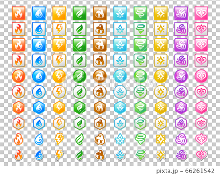 ゲーム/アイコン/属性/タイプ/グラデーション/B ゲーム/アイコン/属性/タイプ/グラデーション/B 66261542