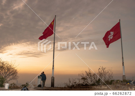 1 Jan 2007 a Chinese national flag at Devil Peak 66262872