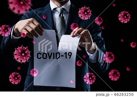 新型コロナウイルス収束 66263250