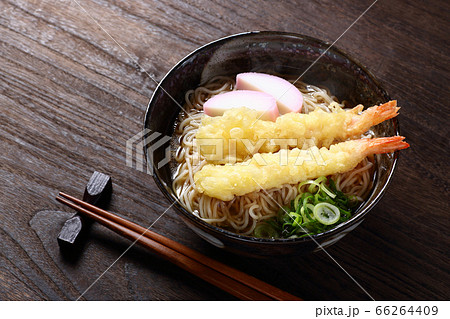 海老天そば 66264409