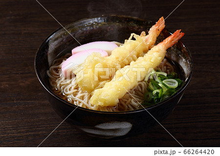 海老天そば 66264420