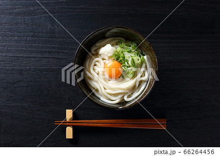 冷やし釜玉うどん 冷やし釜玉うどん 66264456