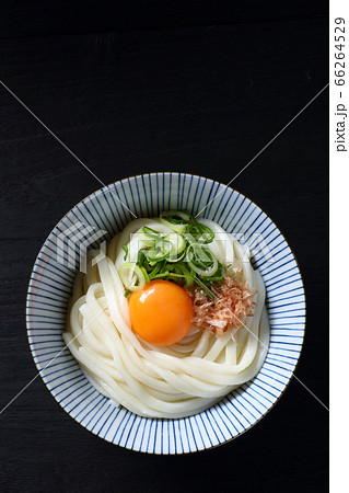 釜玉うどん、俯瞰 釜玉うどん、俯瞰 66264529