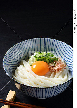 釜玉うどん 釜玉うどん 66264536