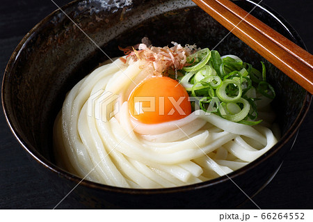 釜玉うどん、クローズアップ 釜玉うどん、クローズアップ 66264552