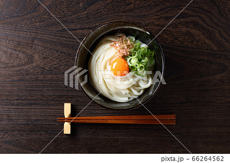 釜玉うどん 66264562