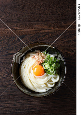 釜玉うどん、俯瞰 釜玉うどん、俯瞰 66264563