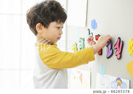 少年 幼稚園児 アート 66265378